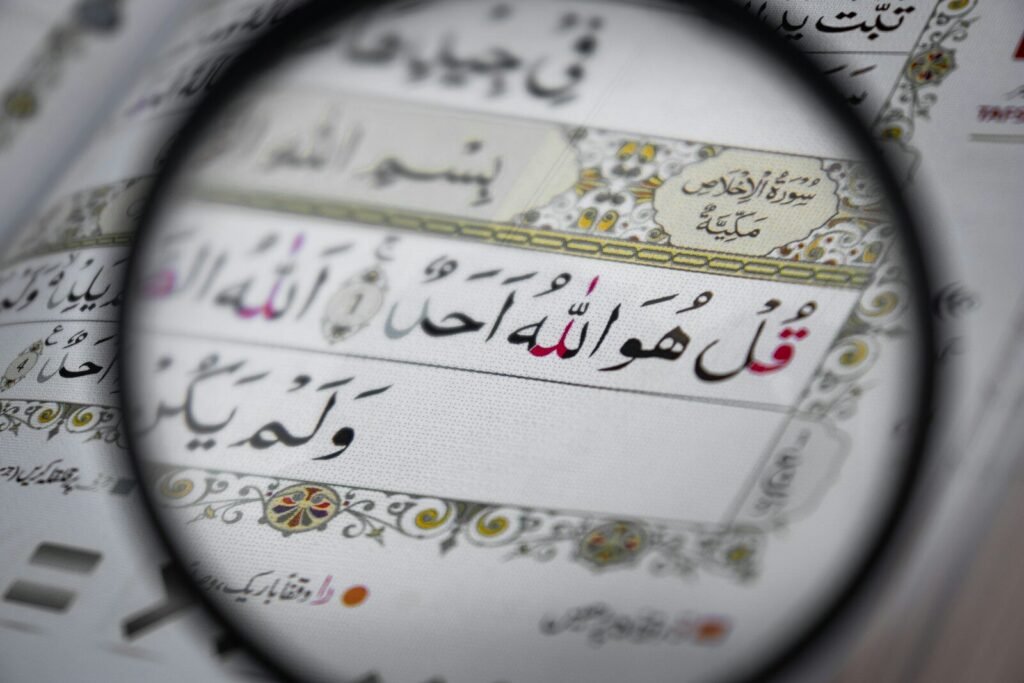 Learning to Accept the Qadr of Allah