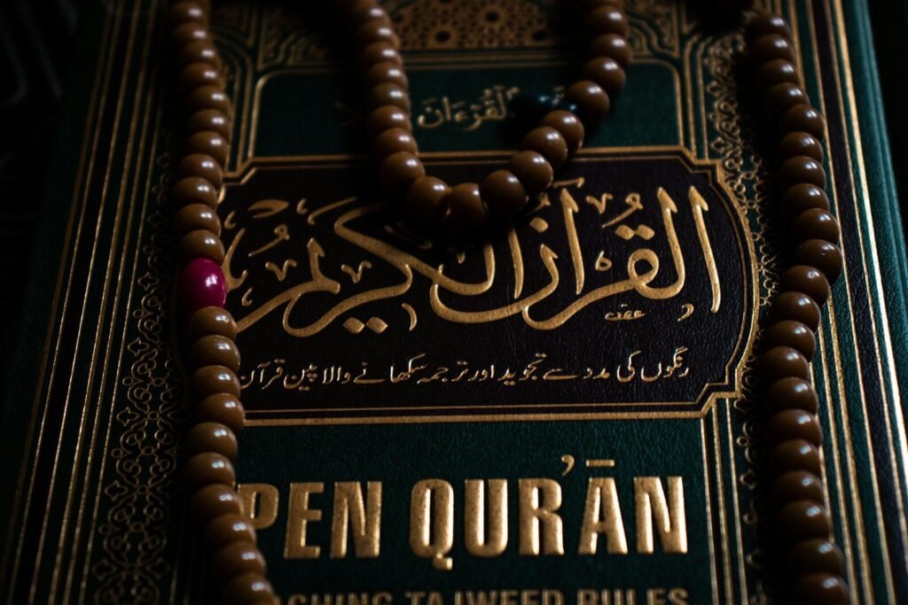 What Is Mercy in Islam? Understanding Rahma in the Quran and Sunnah